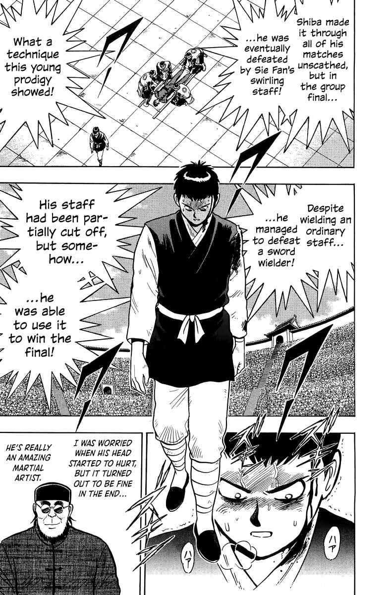 Page 27 Chapter 148 Ironfist Chinmi
