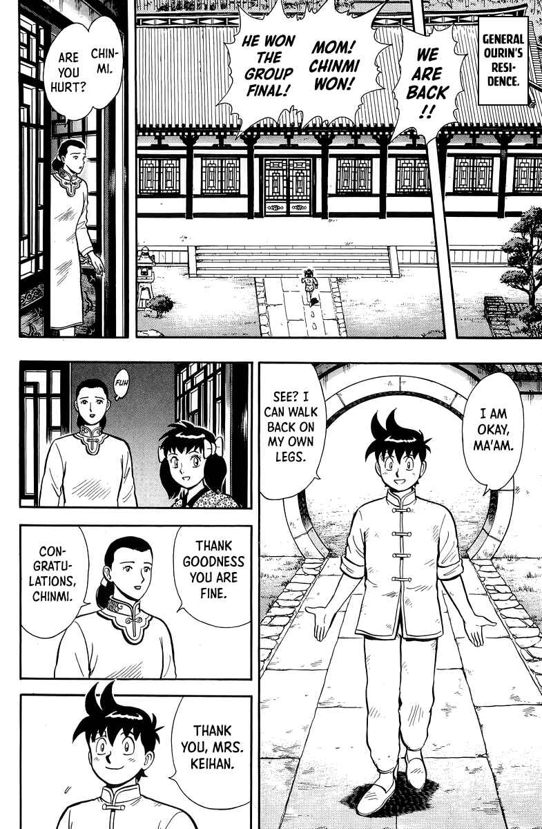 Page 33 Chapter 148 Ironfist Chinmi