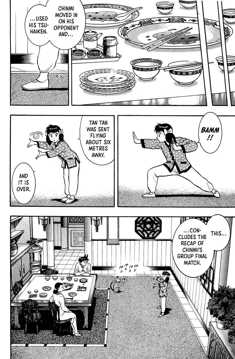 Page 35 Chapter 148 Ironfist Chinmi