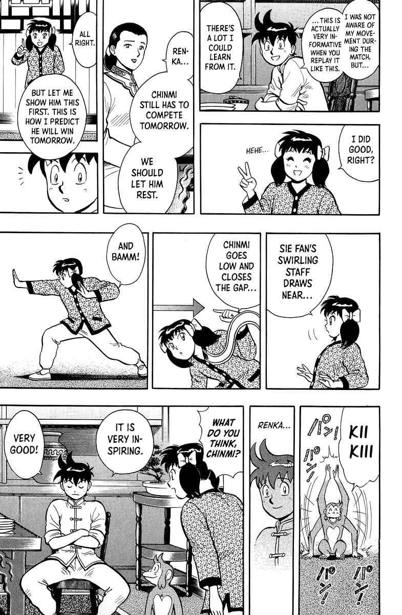 Page 36 Chapter 148 Ironfist Chinmi