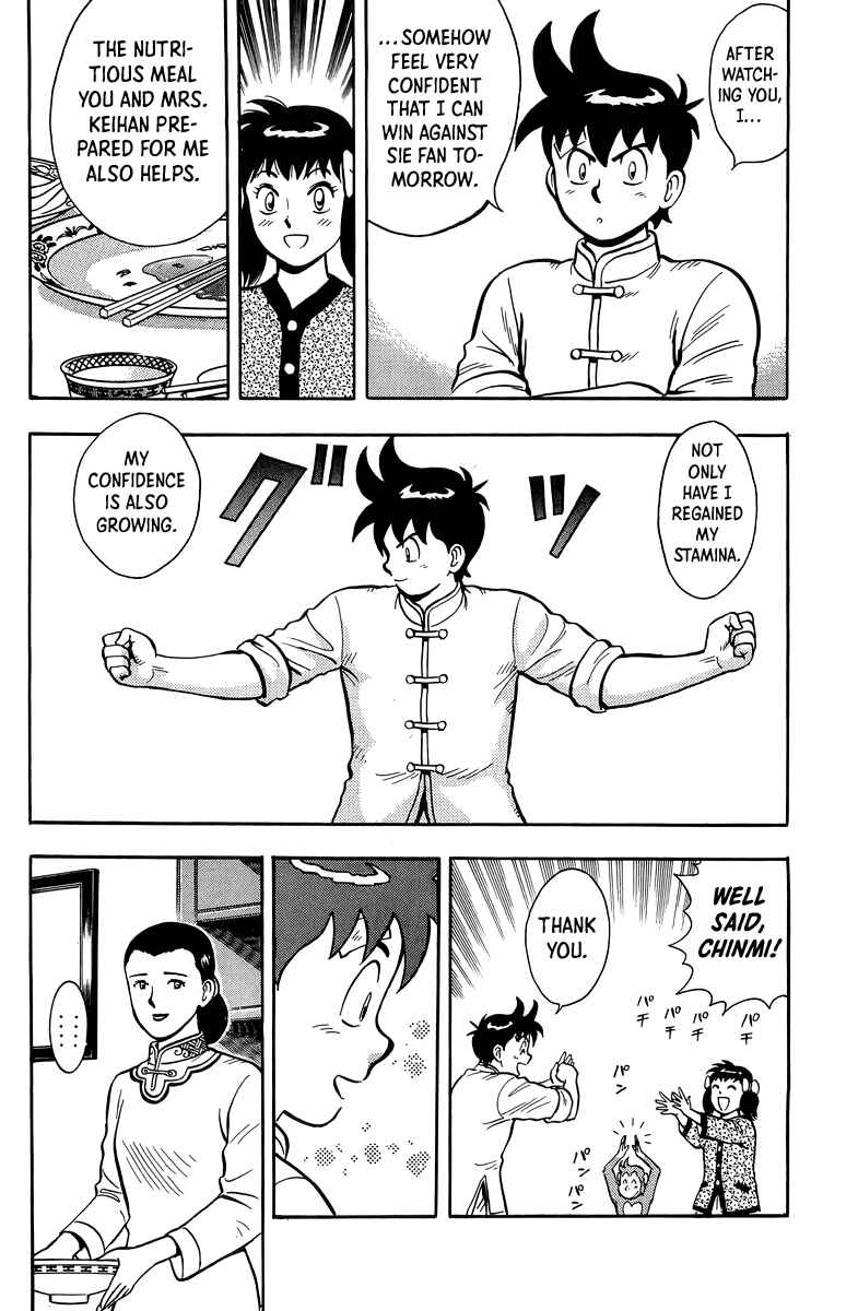 Page 37 Chapter 148 Ironfist Chinmi