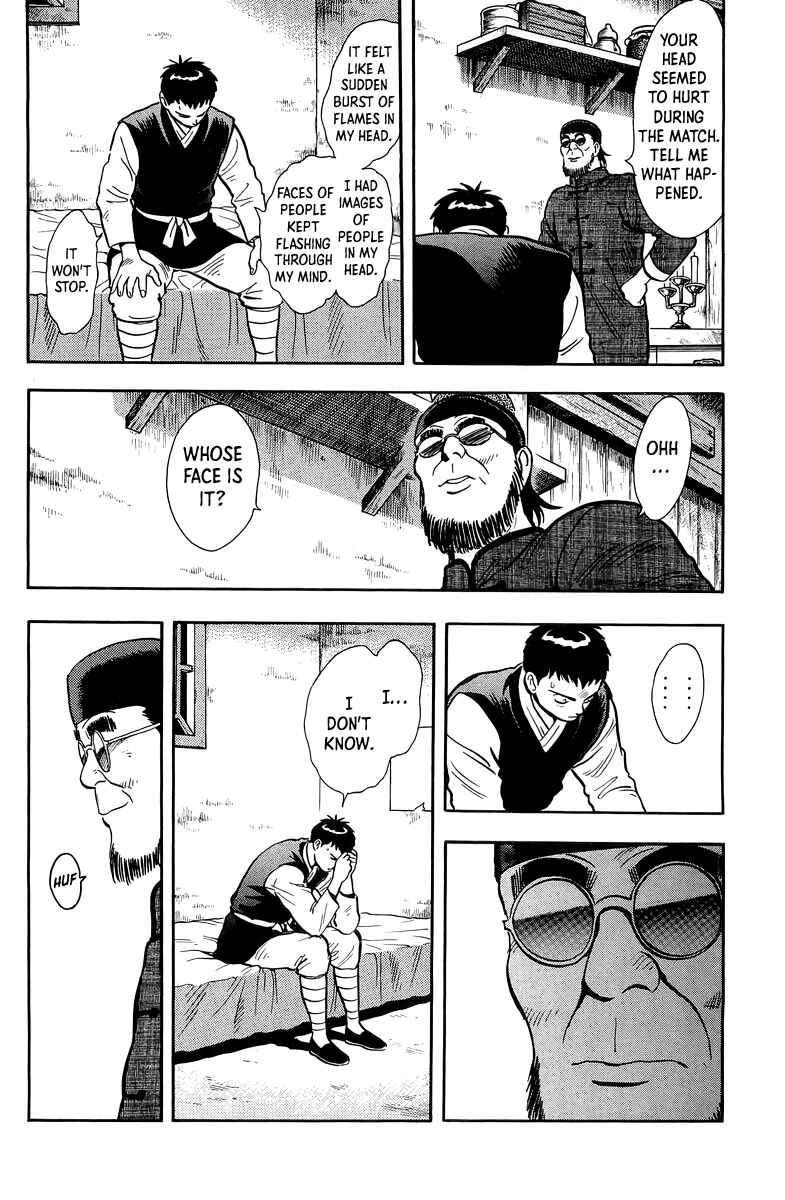 Page 39 Chapter 148 Ironfist Chinmi