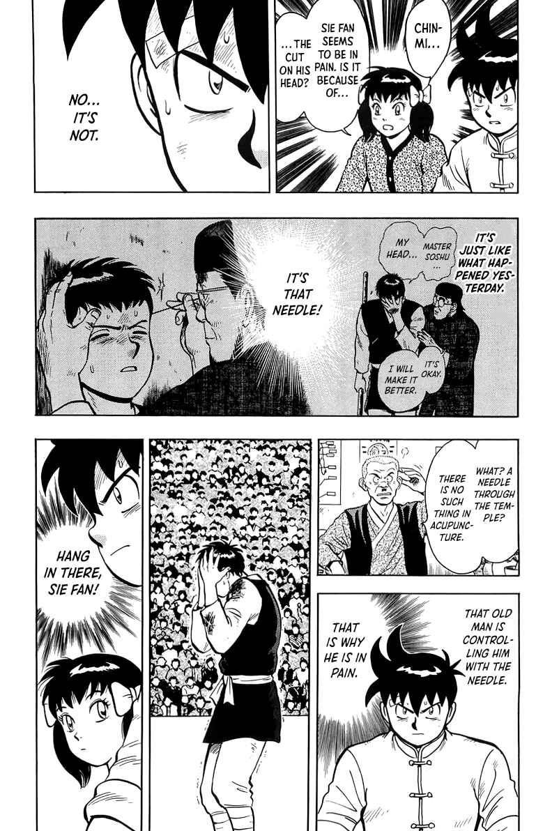 Page 6 Chapter 148 Ironfist Chinmi