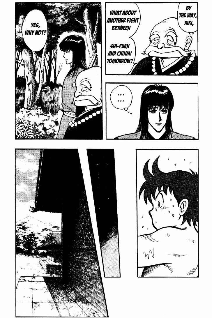 Page 10 Chapter 27 Ironfist Chinmi