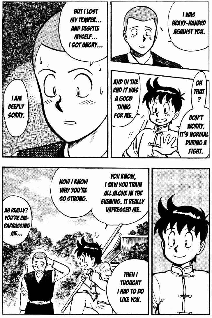 Page 12 Chapter 27 Ironfist Chinmi