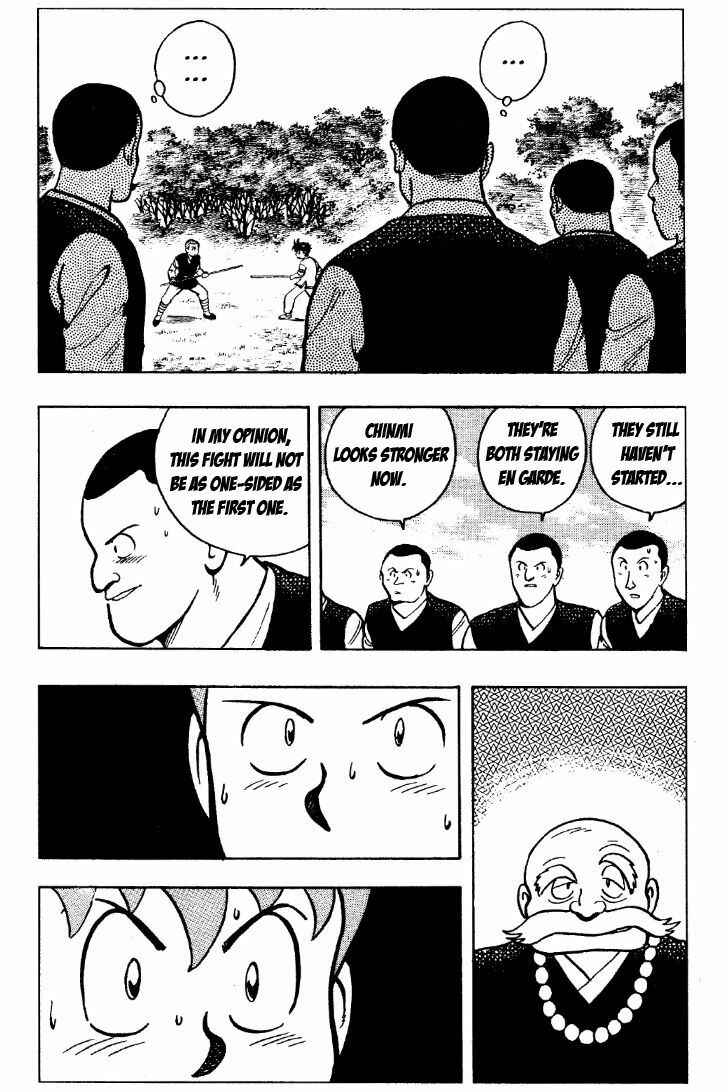 Page 17 Chapter 27 Ironfist Chinmi