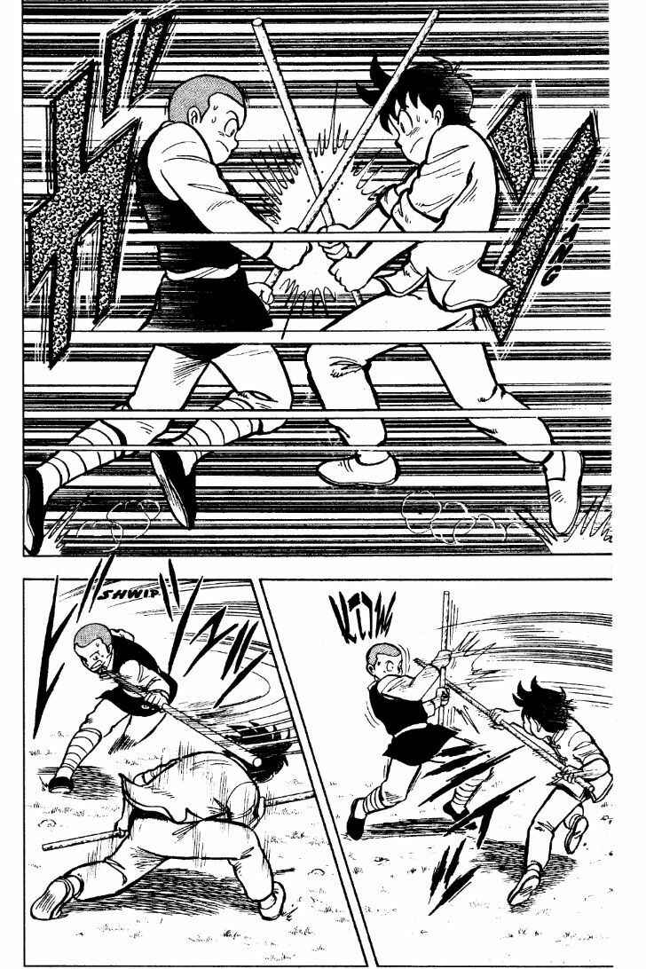 Page 21 Chapter 27 Ironfist Chinmi