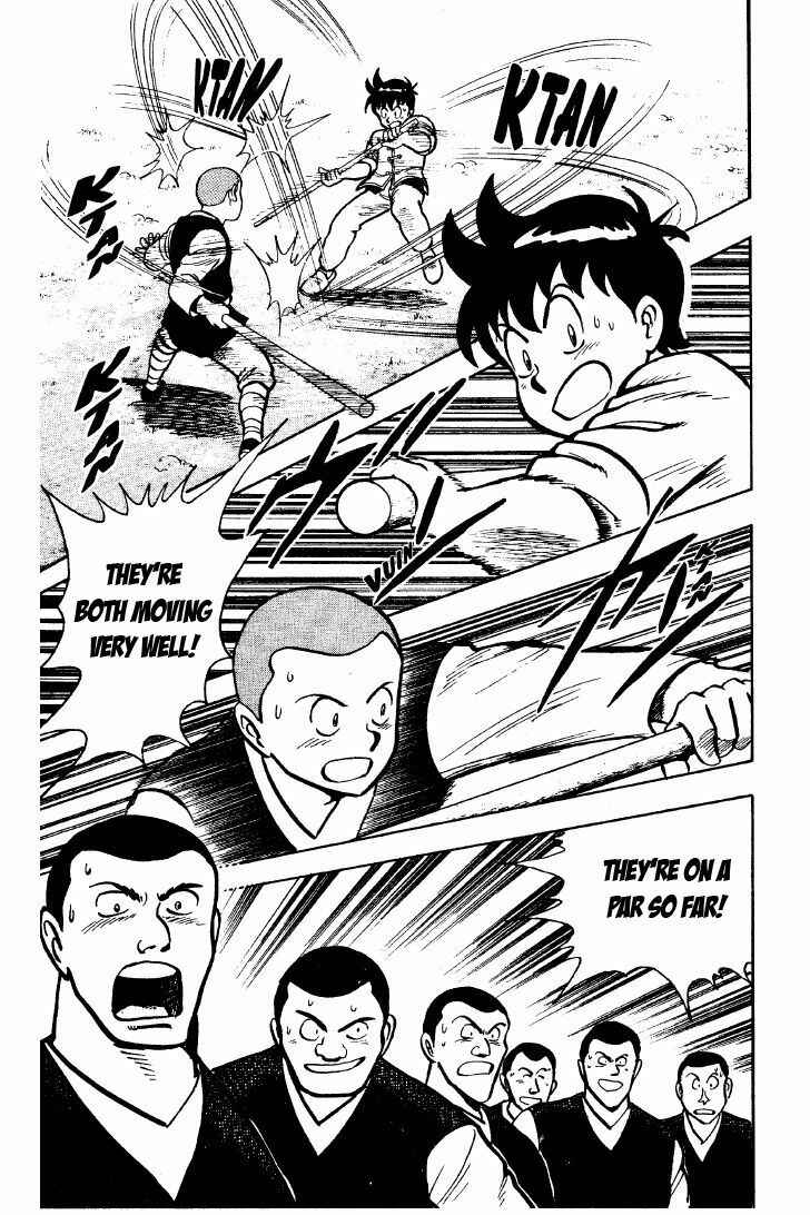 Page 22 Chapter 27 Ironfist Chinmi