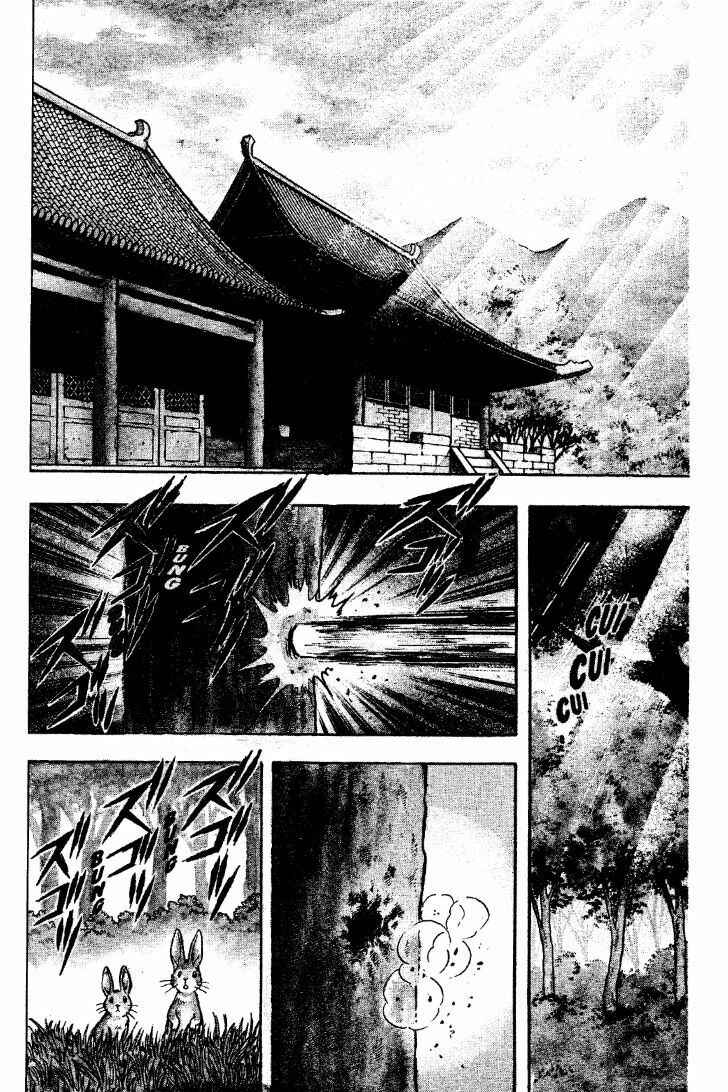 Page 3 Chapter 27 Ironfist Chinmi