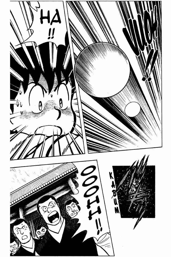 Page 31 Chapter 27 Ironfist Chinmi