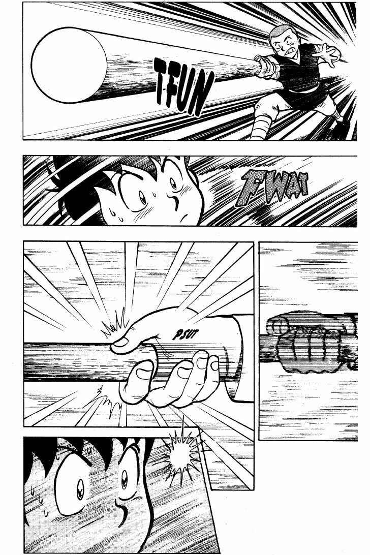 Page 36 Chapter 27 Ironfist Chinmi