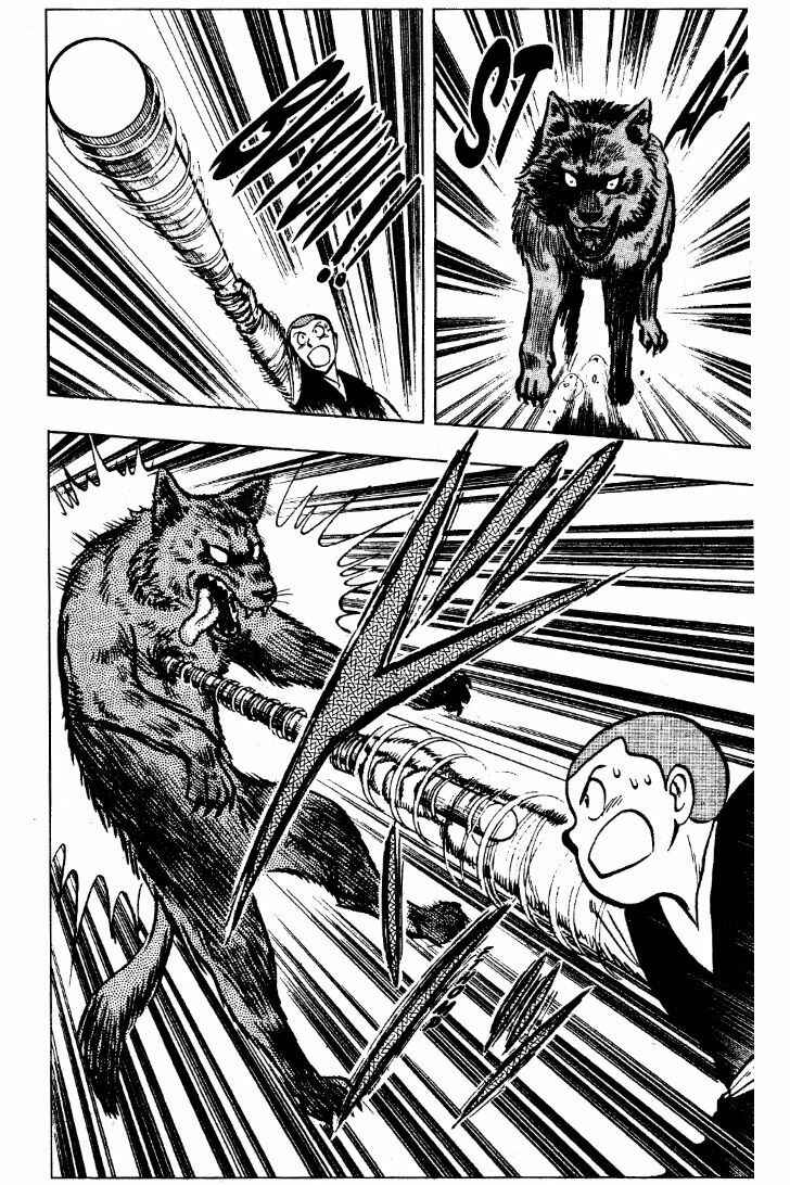Page 78 Chapter 27 Ironfist Chinmi