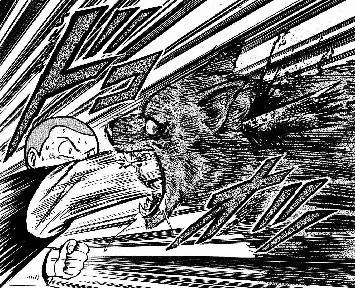 Page 91 Chapter 27 Ironfist Chinmi