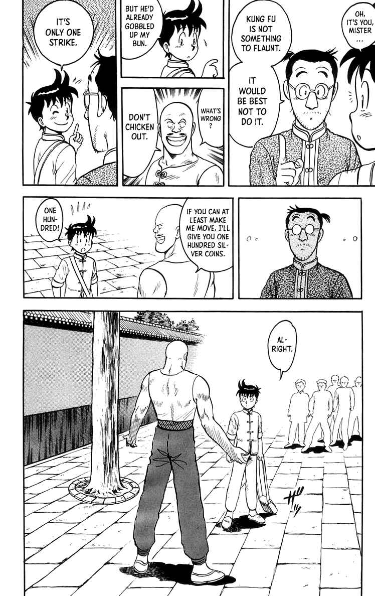 Page 14 Chapter 71 Ironfist Chinmi