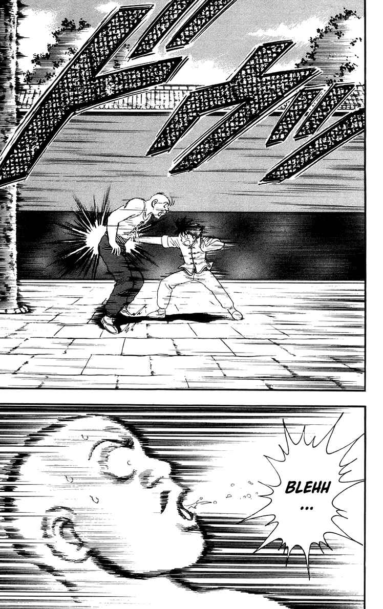 Page 17 Chapter 71 Ironfist Chinmi