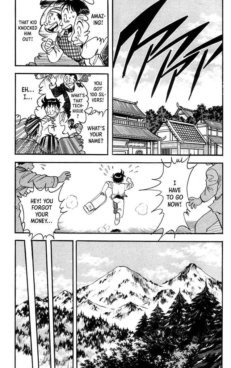 Page 19 Chapter 71 Ironfist Chinmi