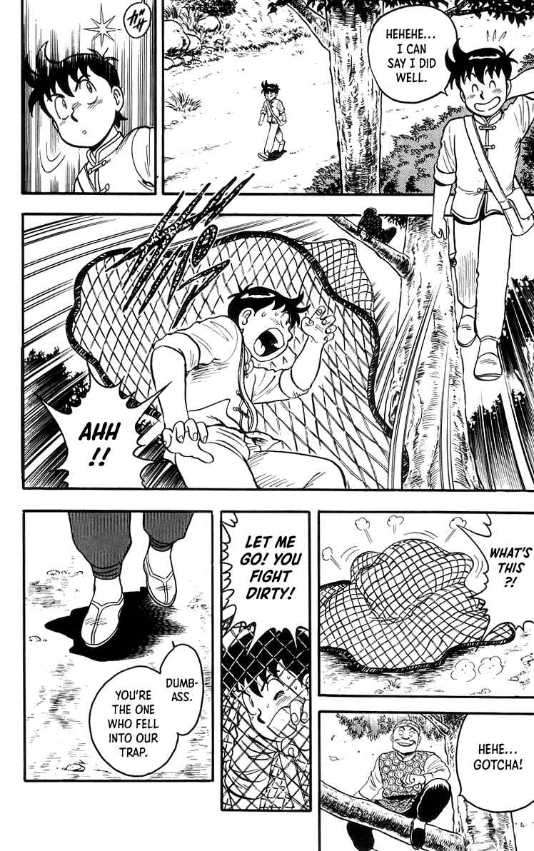 Page 20 Chapter 71 Ironfist Chinmi