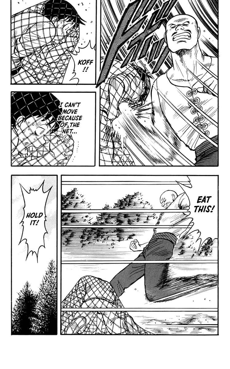 Page 22 Chapter 71 Ironfist Chinmi