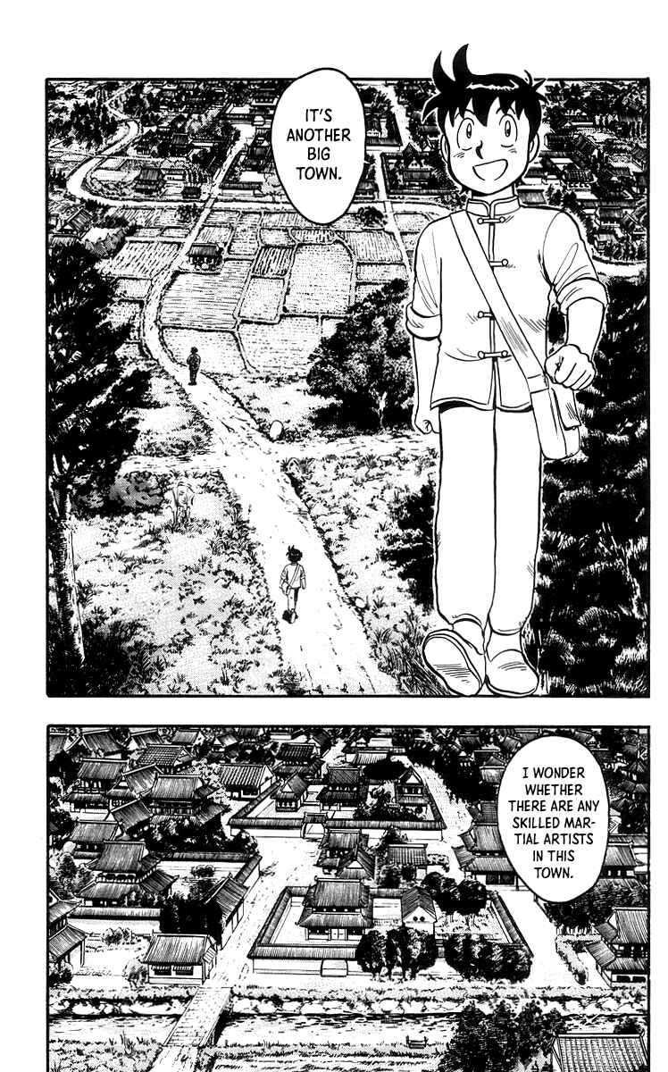 Page 3 Chapter 71 Ironfist Chinmi