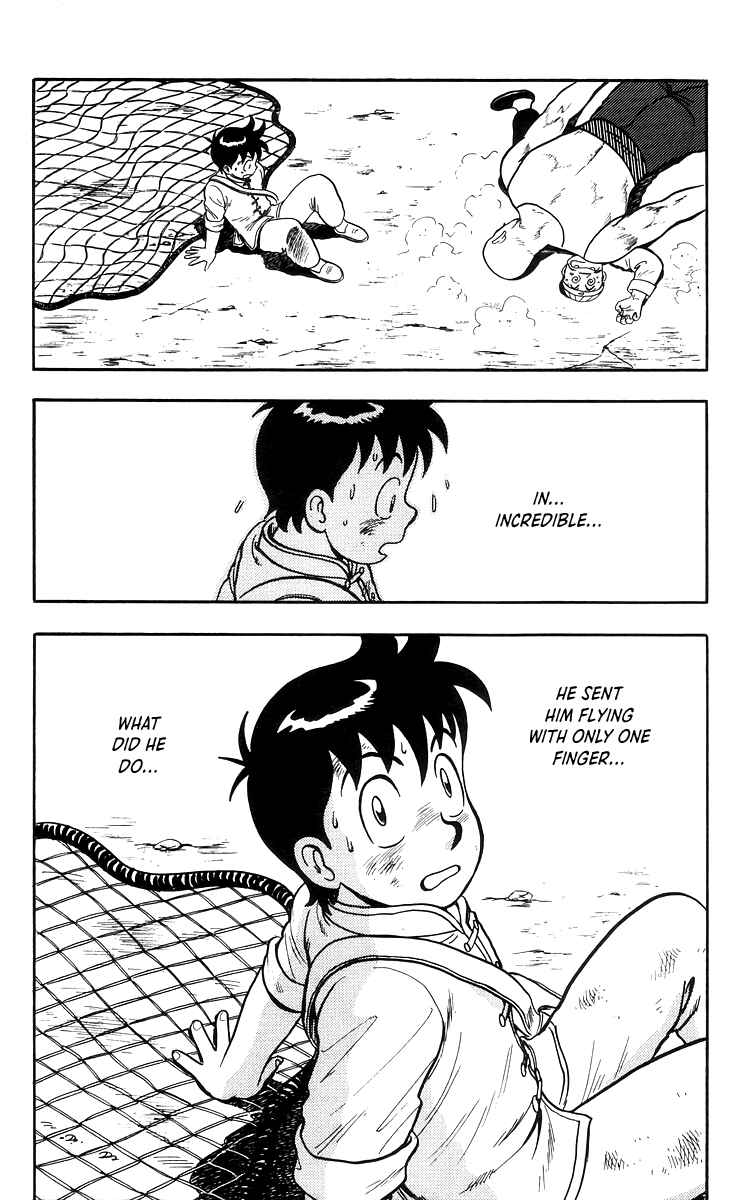 Page 31 Chapter 71 Ironfist Chinmi