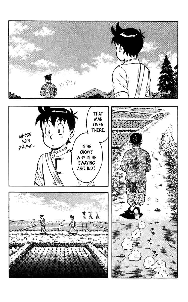 Page 4 Chapter 71 Ironfist Chinmi