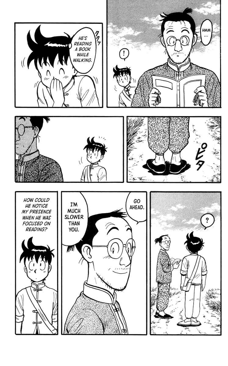 Page 5 Chapter 71 Ironfist Chinmi
