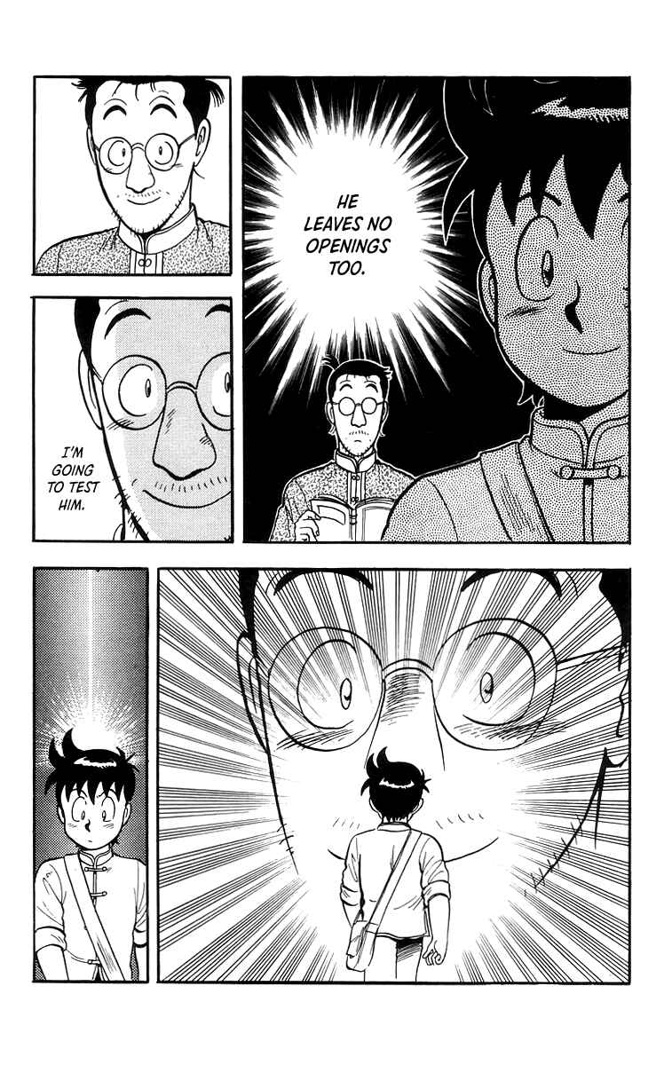 Page 7 Chapter 71 Ironfist Chinmi