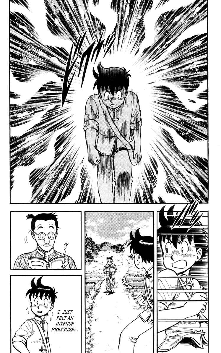 Page 8 Chapter 71 Ironfist Chinmi