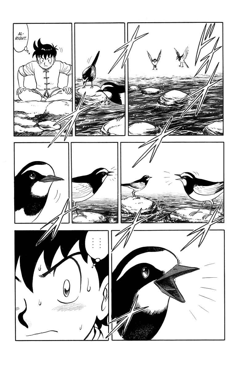 Page 10 Chapter 75 Ironfist Chinmi
