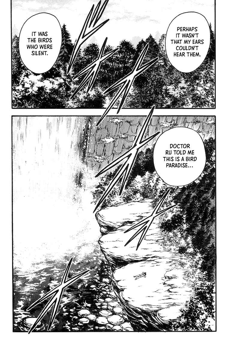 Page 16 Chapter 75 Ironfist Chinmi
