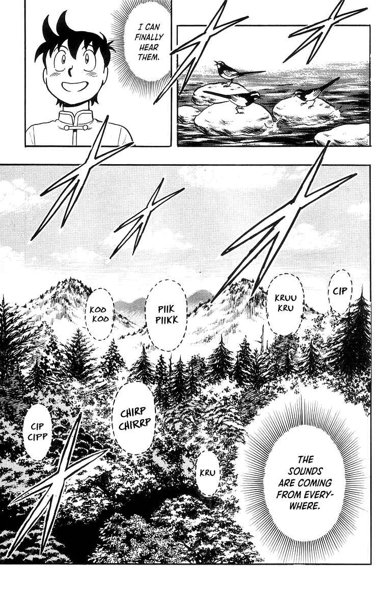 Page 24 Chapter 75 Ironfist Chinmi
