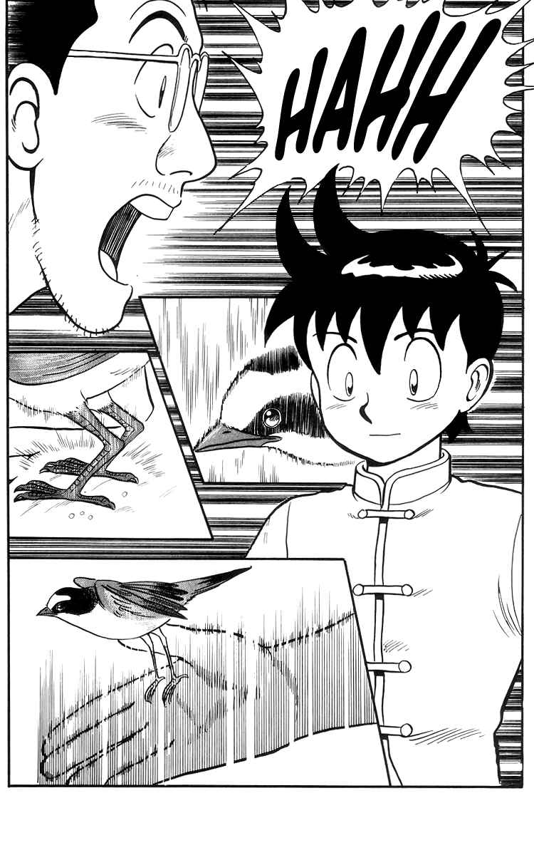 Page 28 Chapter 75 Ironfist Chinmi