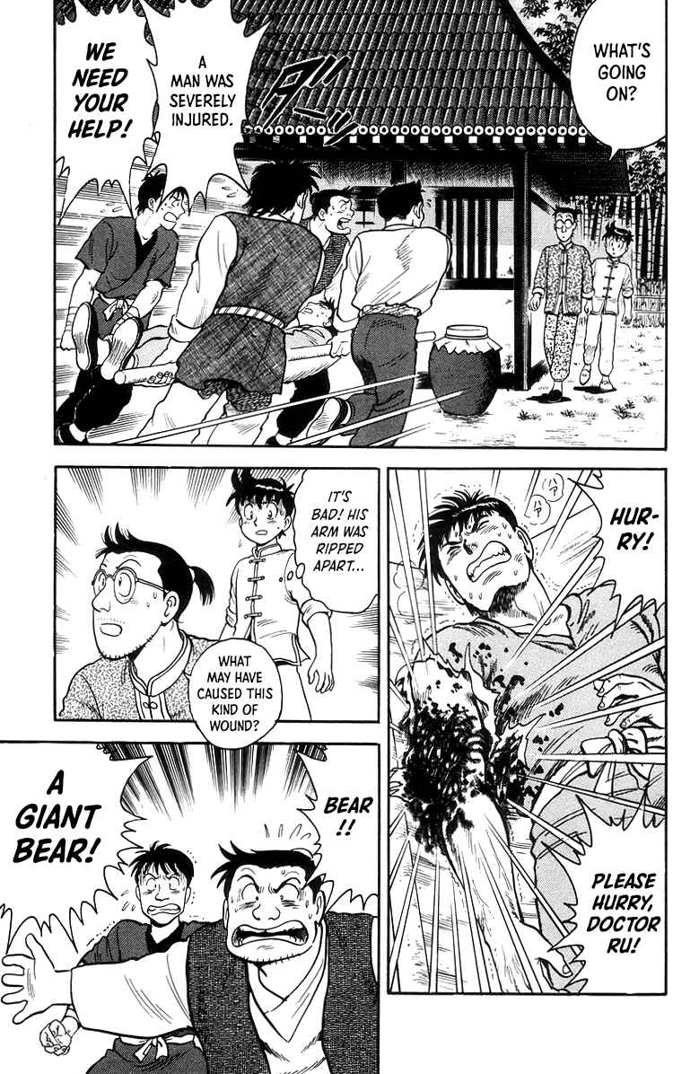 Page 32 Chapter 75 Ironfist Chinmi
