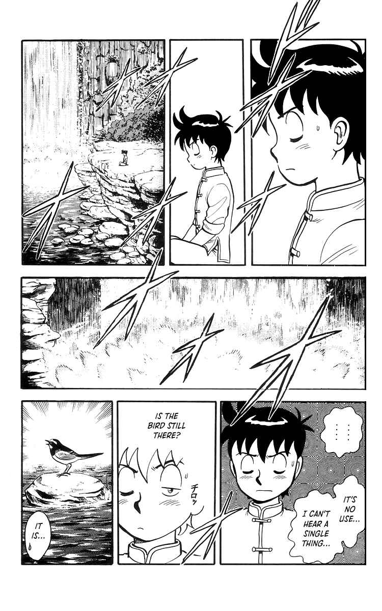 Page 6 Chapter 75 Ironfist Chinmi