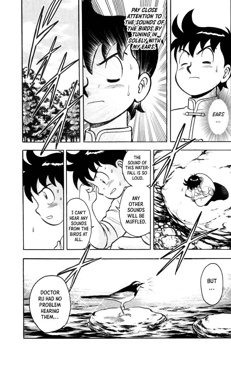 Page 8 Chapter 75 Ironfist Chinmi