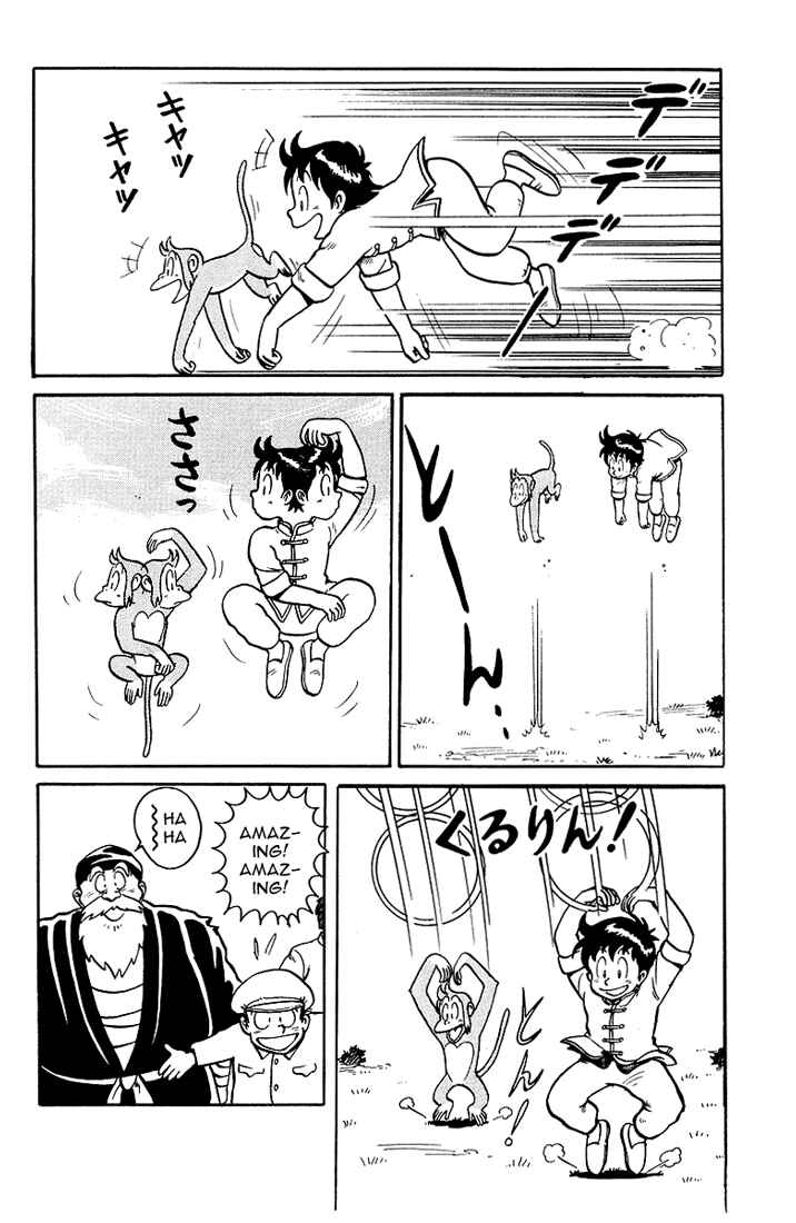 Page 14 Chapter 3 Ironfist Chinmi