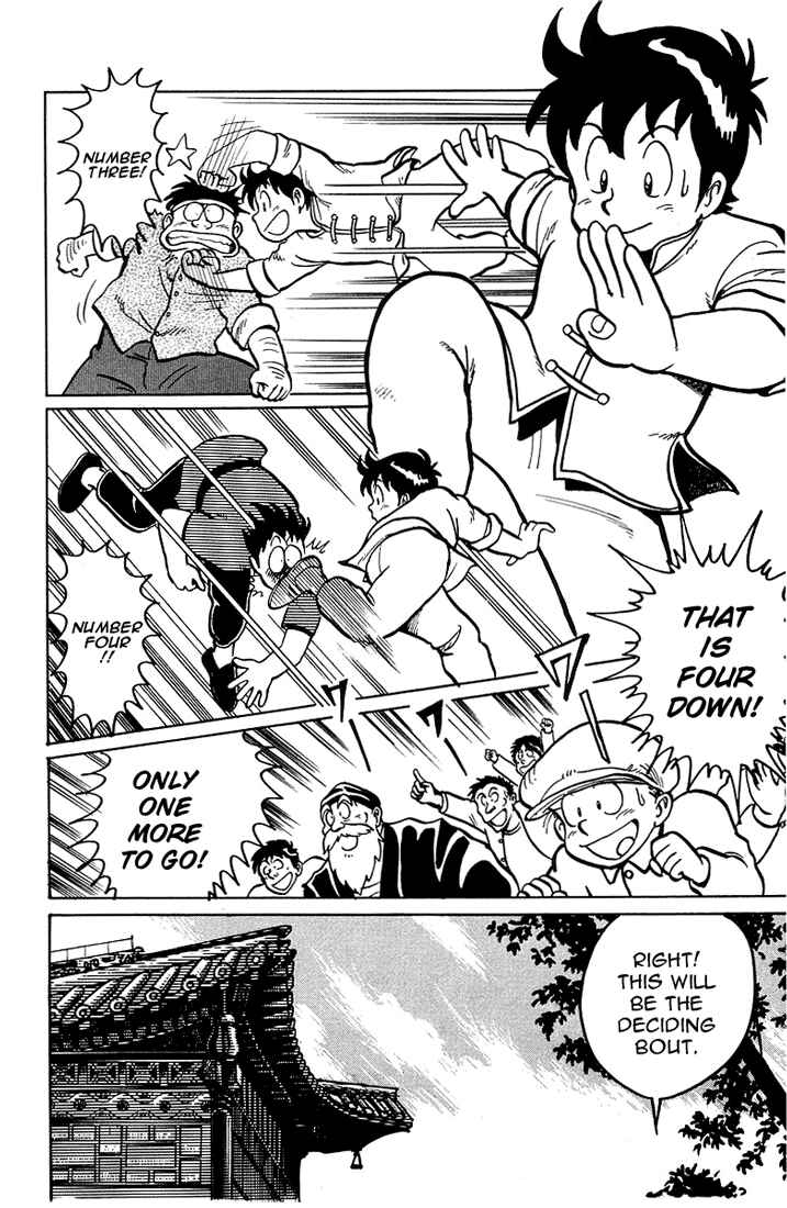 Page 18 Chapter 3 Ironfist Chinmi