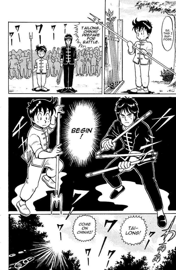 Page 20 Chapter 3 Ironfist Chinmi