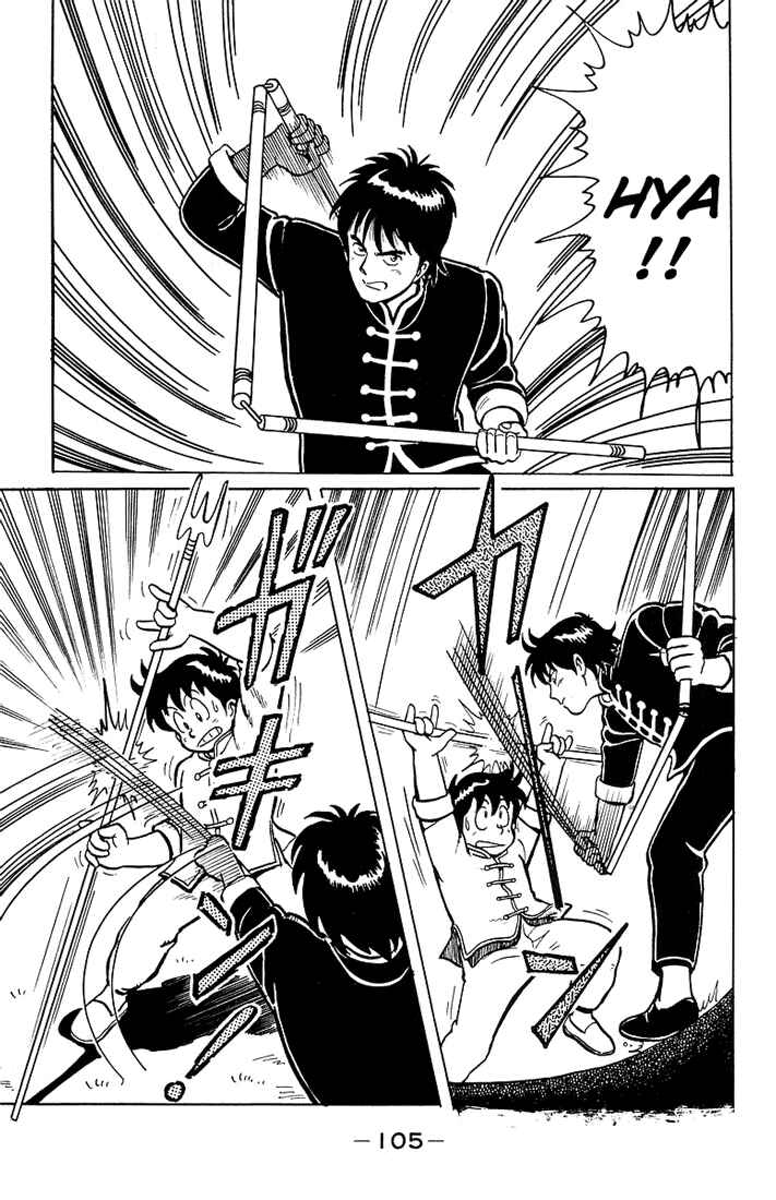 Page 21 Chapter 3 Ironfist Chinmi