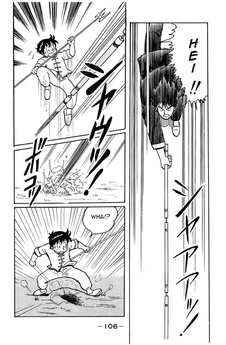 Page 22 Chapter 3 Ironfist Chinmi