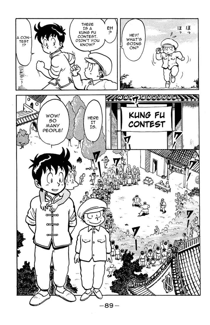 Page 5 Chapter 3 Ironfist Chinmi