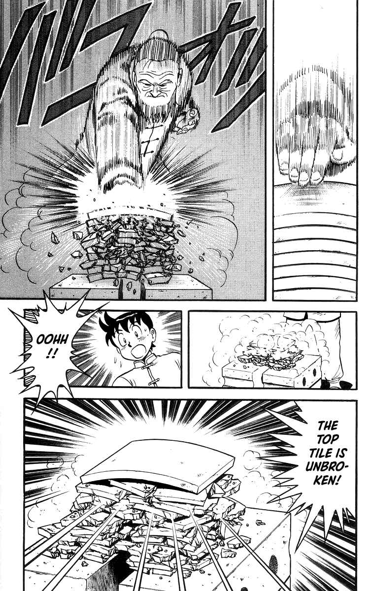 Page 13 Chapter 61 Ironfist Chinmi
