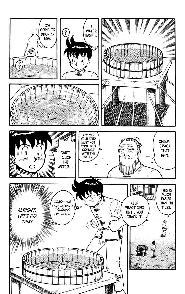 Page 17 Chapter 61 Ironfist Chinmi