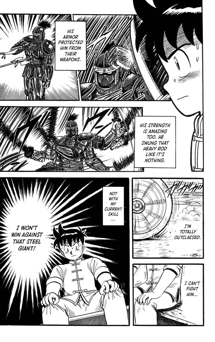 Page 5 Chapter 61 Ironfist Chinmi