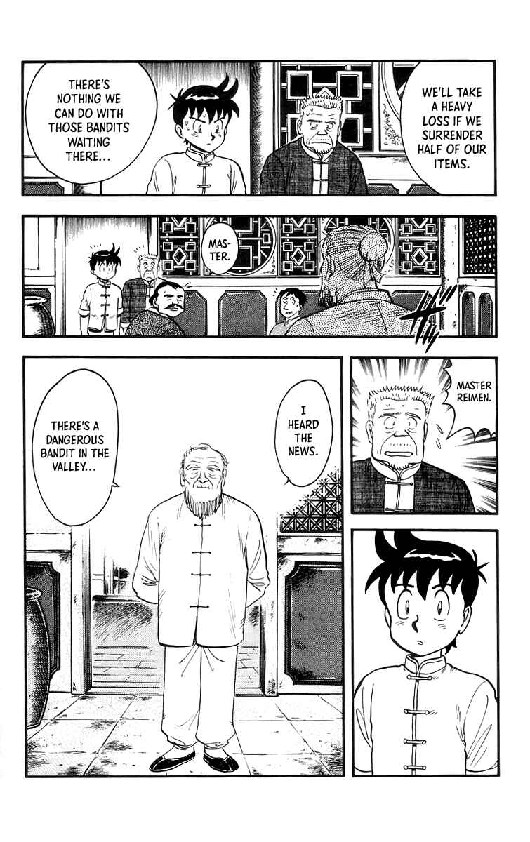 Page 7 Chapter 61 Ironfist Chinmi