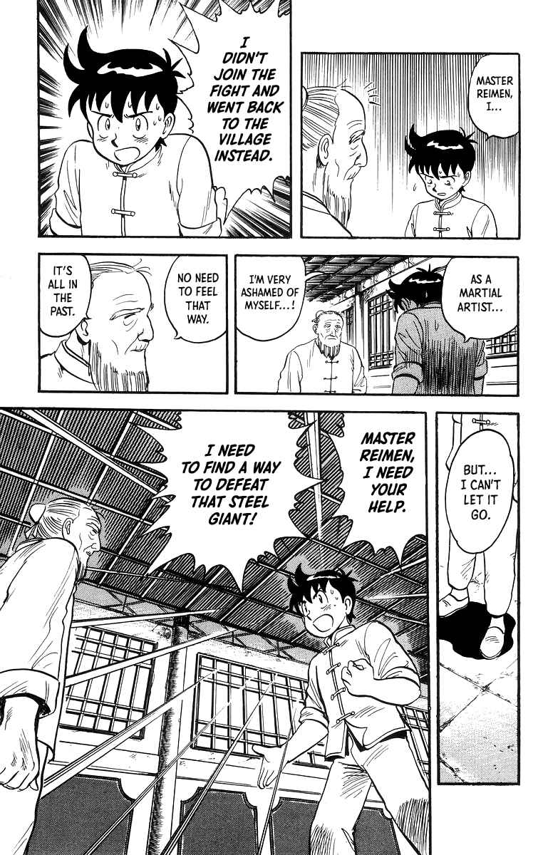 Page 9 Chapter 61 Ironfist Chinmi