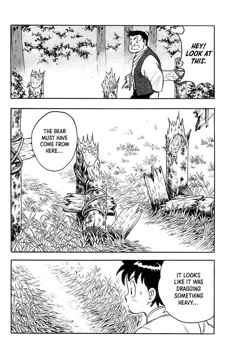 Page 10 Chapter 76 Ironfist Chinmi