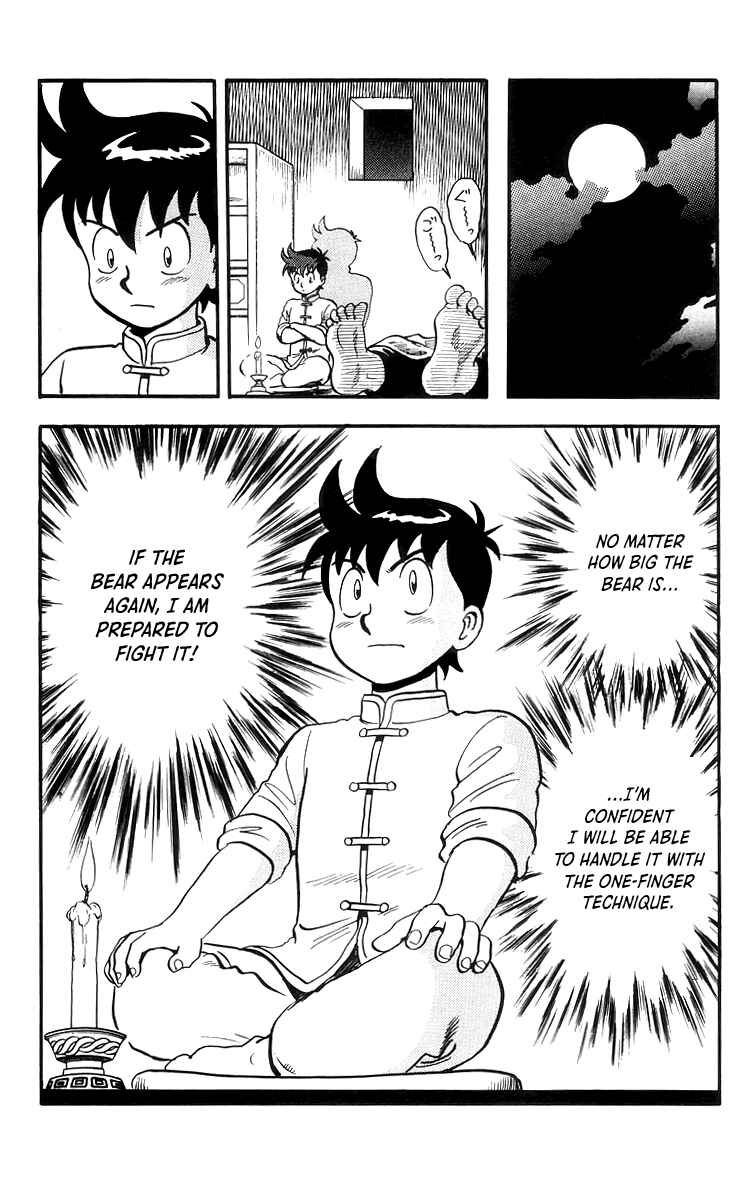 Page 18 Chapter 76 Ironfist Chinmi