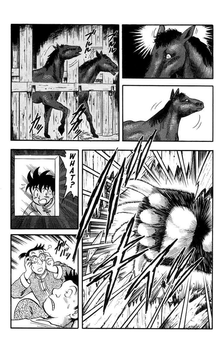 Page 20 Chapter 76 Ironfist Chinmi