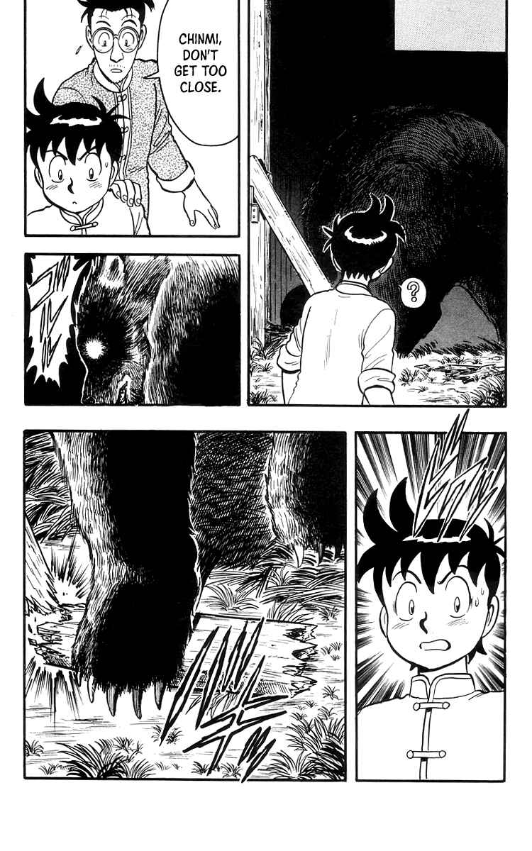 Page 22 Chapter 76 Ironfist Chinmi